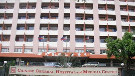 chinese general hospital reviews